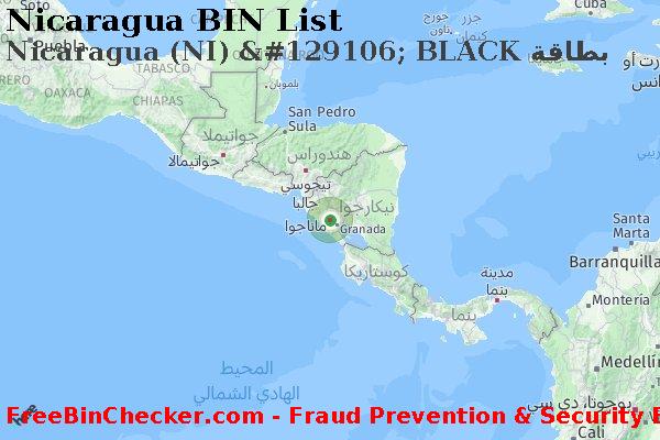 Nicaragua Nicaragua+%28NI%29+%26%23129106%3B+BLACK+%D8%A8%D8%B7%D8%A7%D9%82%D8%A9 قائمة BIN