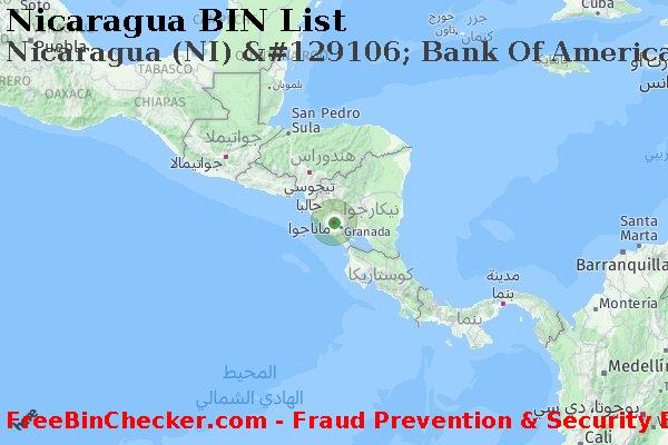 Nicaragua Nicaragua+%28NI%29+%26%23129106%3B+Bank+Of+America قائمة BIN
