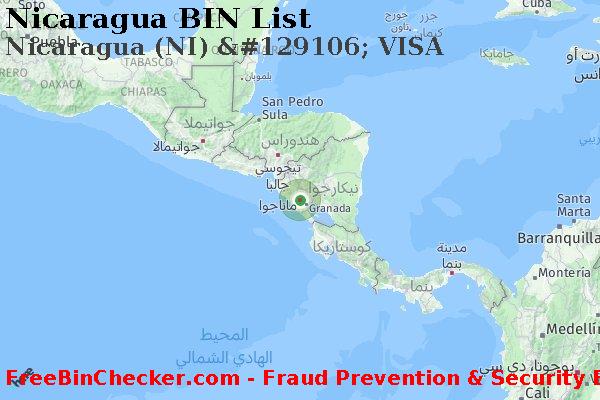 Nicaragua Nicaragua+%28NI%29+%26%23129106%3B+VISA قائمة BIN