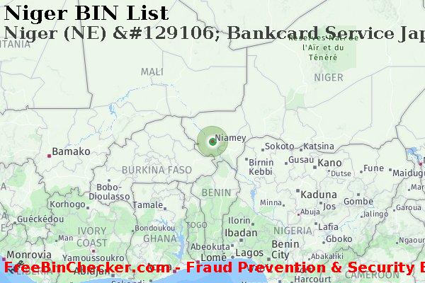 Niger Niger+%28NE%29+%26%23129106%3B+Bankcard+Service+Japan+Co.%2C+Ltd. BIN List