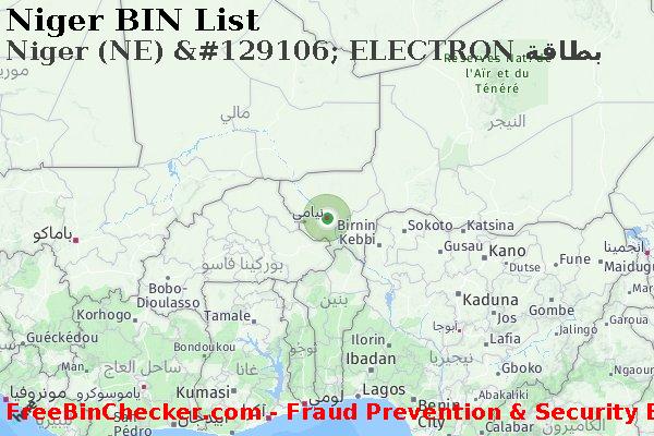 Niger Niger+%28NE%29+%26%23129106%3B+ELECTRON+%D8%A8%D8%B7%D8%A7%D9%82%D8%A9 قائمة BIN