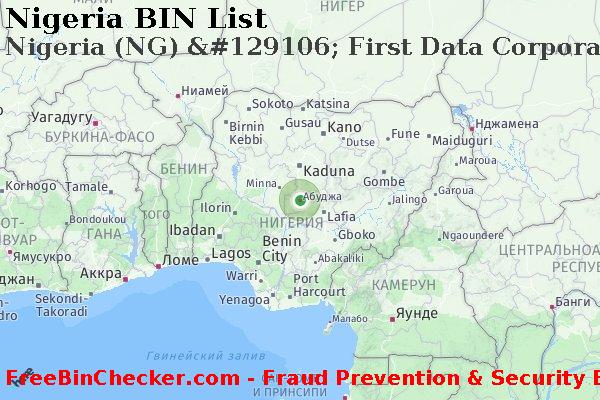 Nigeria Nigeria+%28NG%29+%26%23129106%3B+First+Data+Corporation Список БИН