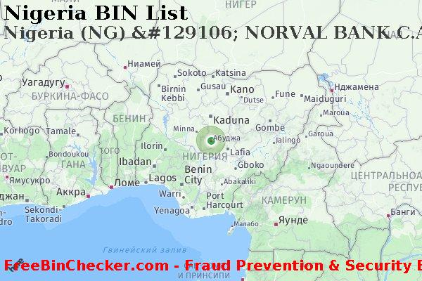 Nigeria Nigeria+%28NG%29+%26%23129106%3B+NORVAL+BANK+C.A.+BANCO+UNIVERS.A.L. Список БИН