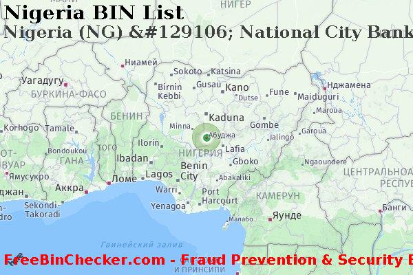 Nigeria Nigeria+%28NG%29+%26%23129106%3B+National+City+Bank Список БИН