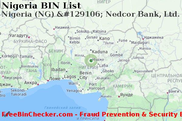 Nigeria Nigeria+%28NG%29+%26%23129106%3B+Nedcor+Bank%2C+Ltd. Список БИН