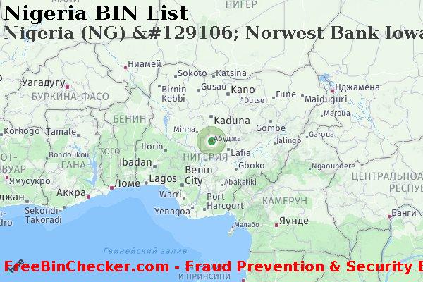 Nigeria Nigeria+%28NG%29+%26%23129106%3B+Norwest+Bank+Iowa+N.a. Список БИН