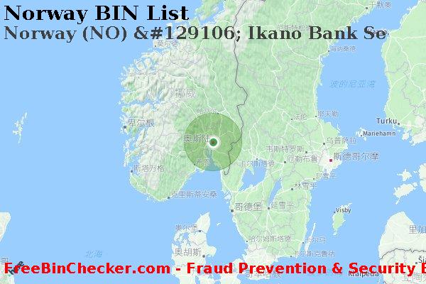 Norway Norway+%28NO%29+%26%23129106%3B+Ikano+Bank+Se BIN列表