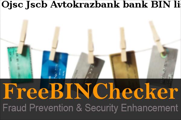 Ojsc Jscb Avtokrazbank BIN 목록