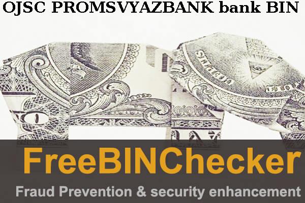 Ojsc Promsvyazbank BIN列表