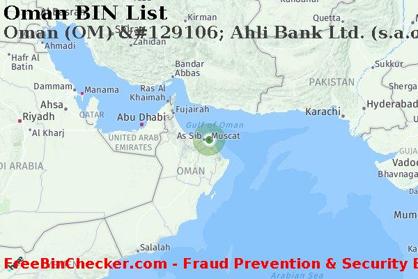 Oman Oman+%28OM%29+%26%23129106%3B+Ahli+Bank+Ltd.+%28s.a.o.g.%29 BIN 목록