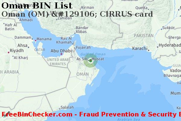Oman Oman+%28OM%29+%26%23129106%3B+CIRRUS+card BIN Lijst