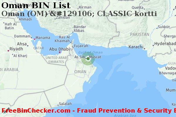 Oman Oman+%28OM%29+%26%23129106%3B+CLASSIC+kortti BIN List
