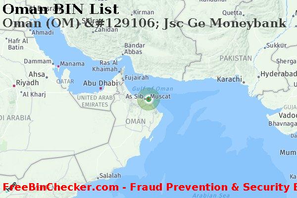 Oman Oman+%28OM%29+%26%23129106%3B+Jsc+Ge+Moneybank BIN List