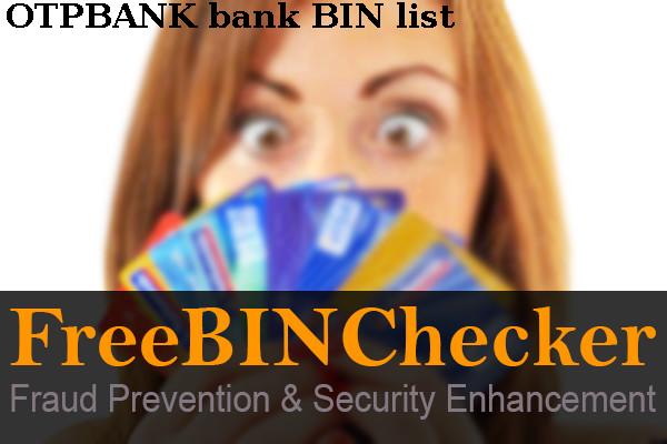 Otpbank BIN列表