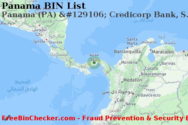 Panama Panama+%28PA%29+%26%23129106%3B+Credicorp+Bank%2C+S.a. قائمة BIN