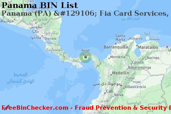 Panama Panama+%28PA%29+%26%23129106%3B+Fia+Card+Services%2C+N.a. قائمة BIN