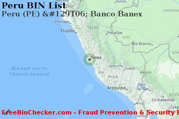 Peru Peru+%28PE%29+%26%23129106%3B+Banco+Banex Список БИН
