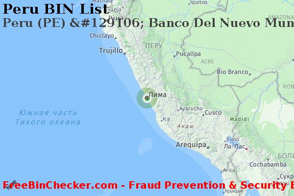 Peru Peru+%28PE%29+%26%23129106%3B+Banco+Del+Nuevo+Mundo Список БИН