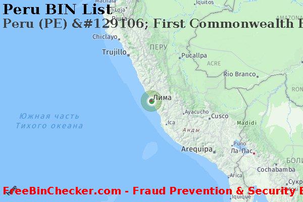 Peru Peru+%28PE%29+%26%23129106%3B+First+Commonwealth+Bank Список БИН