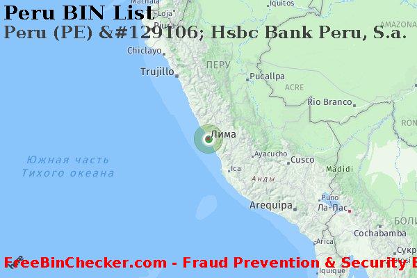 Peru Peru+%28PE%29+%26%23129106%3B+Hsbc+Bank+Peru%2C+S.a. Список БИН