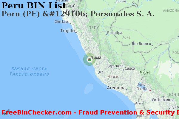 Peru Peru+%28PE%29+%26%23129106%3B+Personales+S.+A. Список БИН