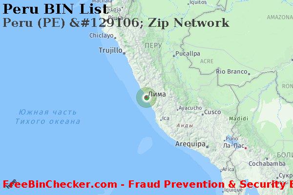 Peru Peru+%28PE%29+%26%23129106%3B+Zip+Network Список БИН