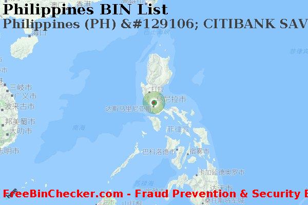 Philippines Philippines+%28PH%29+%26%23129106%3B+CITIBANK+SAVINGS%2C+INC. BIN列表