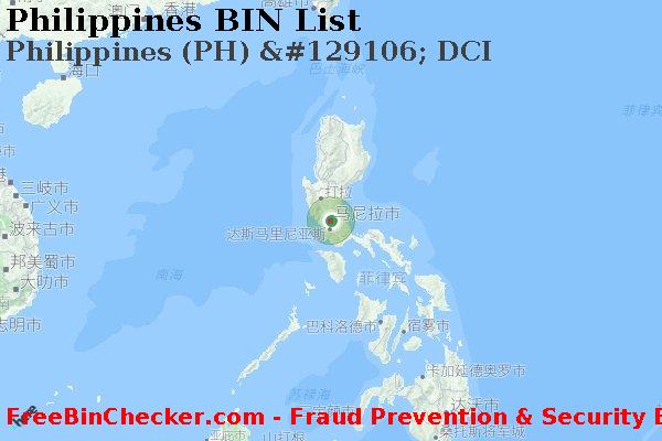 Philippines Philippines+%28PH%29+%26%23129106%3B+DCI BIN列表