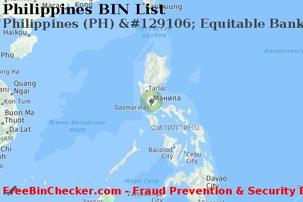 Philippines Philippines+%28PH%29+%26%23129106%3B+Equitable+Banking+Corporation Список БИН