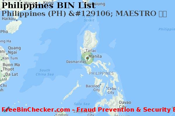 Philippines Philippines+%28PH%29+%26%23129106%3B+MAESTRO+%EC%B9%B4%EB%93%9C BIN 목록