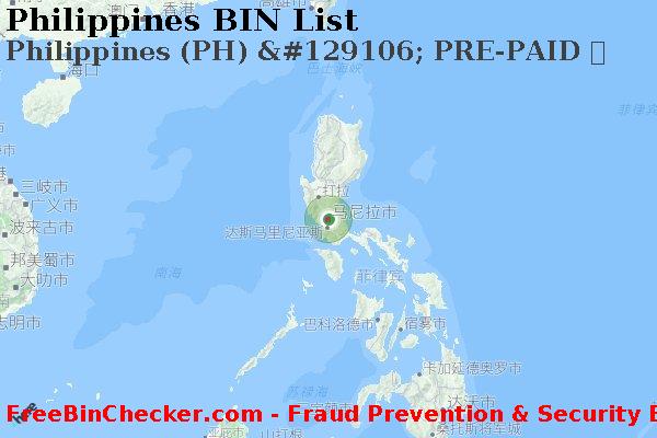 Philippines Philippines+%28PH%29+%26%23129106%3B+PRE-PAID+%E5%8D%A1 BIN列表