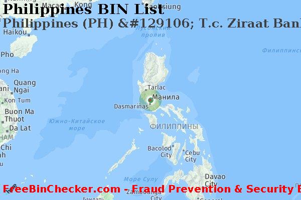 Philippines Philippines+%28PH%29+%26%23129106%3B+T.c.+Ziraat+Bankasi Список БИН