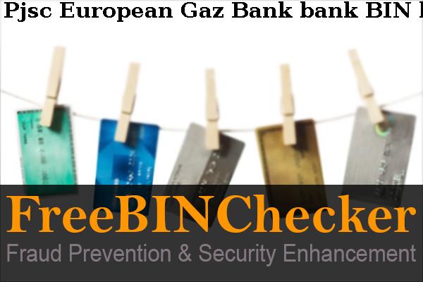 Pjsc European Gaz Bank BINリスト