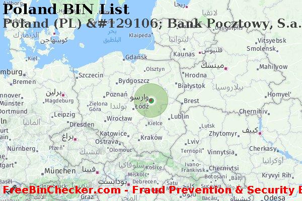 Poland Poland+%28PL%29+%26%23129106%3B+Bank+Pocztowy%2C+S.a. قائمة BIN