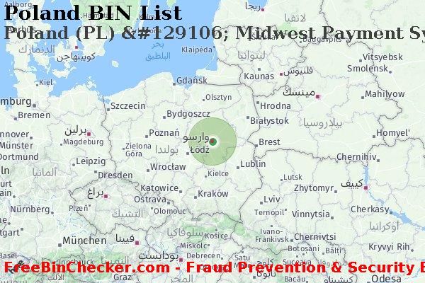 Poland Poland+%28PL%29+%26%23129106%3B+Midwest+Payment+Systems%2C+Inc. قائمة BIN
