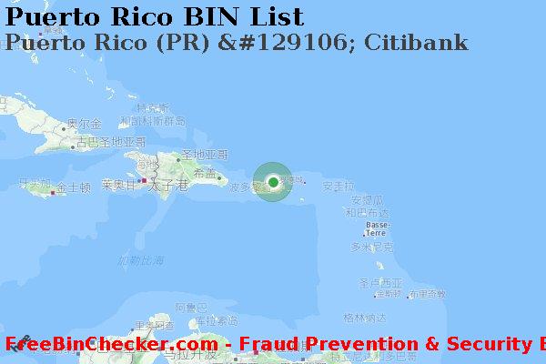 Puerto Rico Puerto+Rico+%28PR%29+%26%23129106%3B+Citibank BIN列表
