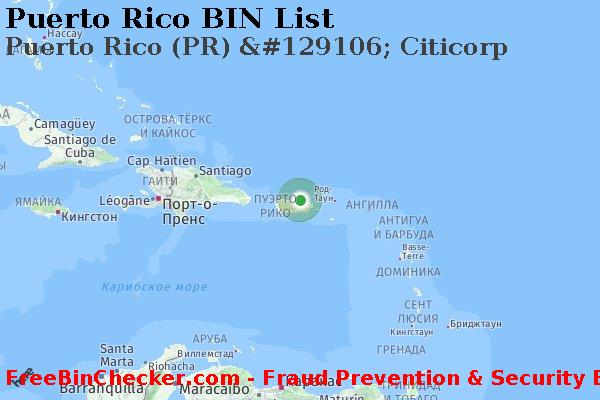 Puerto Rico Puerto+Rico+%28PR%29+%26%23129106%3B+Citicorp Список БИН