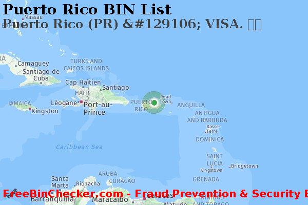 Puerto Rico Puerto+Rico+%28PR%29+%26%23129106%3B+VISA.+%EC%B9%B4%EB%93%9C BIN 목록
