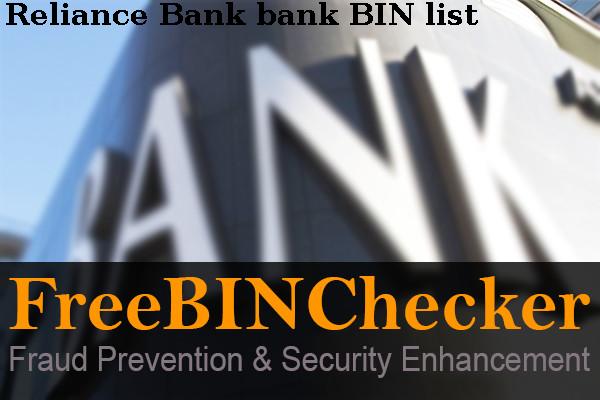 Reliance Bank قائمة BIN