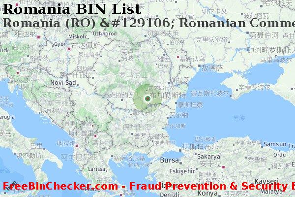 Romania Romania+%28RO%29+%26%23129106%3B+Romanian+Commercial+Bank%2C+S.a.+-+Banca+Comerciala+Romana%2C+S.a. BIN列表