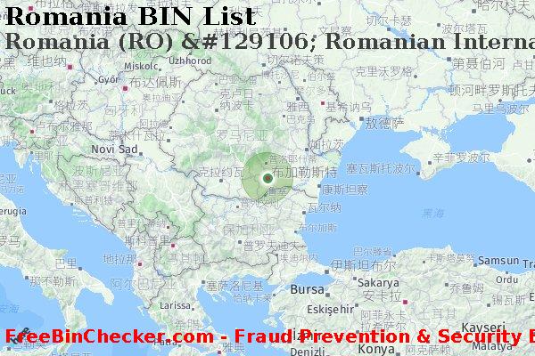 Romania Romania+%28RO%29+%26%23129106%3B+Romanian+International+Bank%2C+S.a. BIN列表