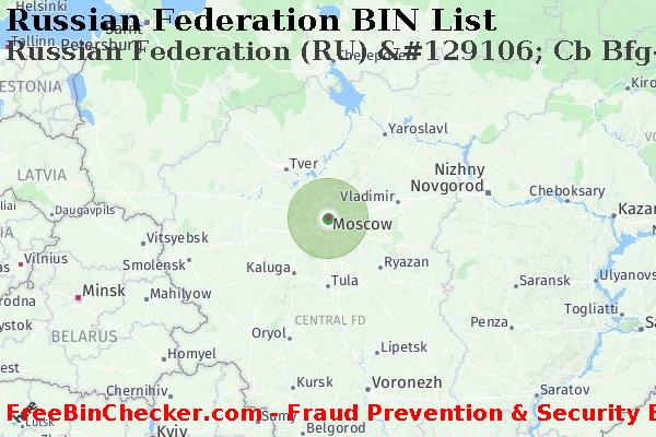 Russian Federation Russian+Federation+%28RU%29+%26%23129106%3B+Cb+Bfg-credit BIN List