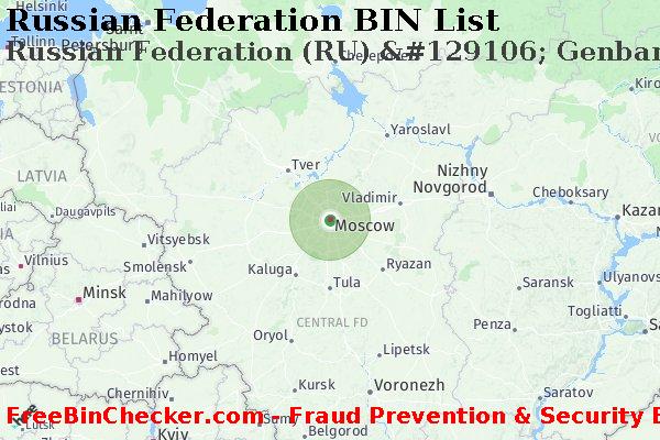 Russian Federation Russian+Federation+%28RU%29+%26%23129106%3B+Genbank BIN Danh sách