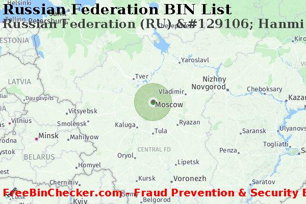 Russian Federation Russian+Federation+%28RU%29+%26%23129106%3B+Hanmi+Bank BIN Danh sách
