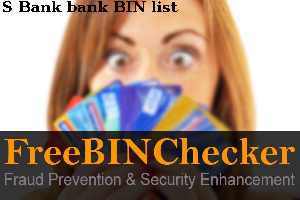 S Bank BIN列表