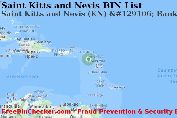 Saint Kitts and Nevis Saint+Kitts+and+Nevis+%28KN%29+%26%23129106%3B+Bank+Of+Nevis%2C+Ltd. Список БИН