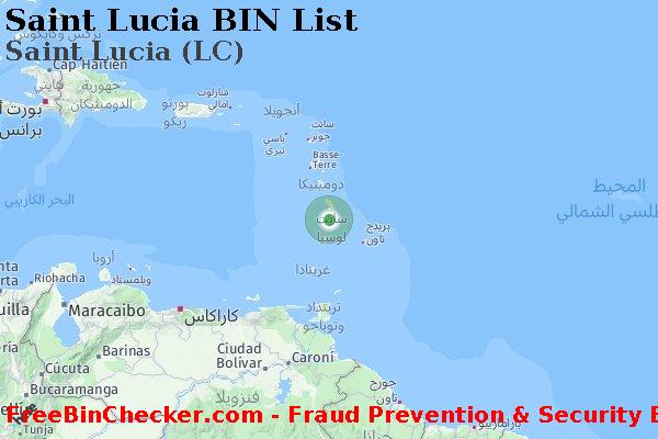 Saint Lucia Saint+Lucia+%28LC%29 قائمة BIN