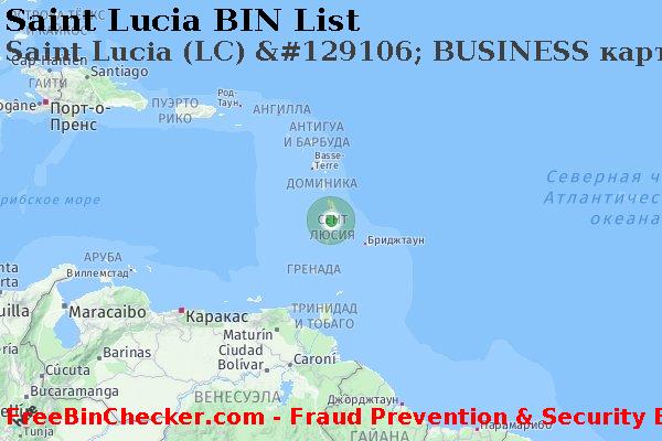 Saint Lucia Saint+Lucia+%28LC%29+%26%23129106%3B+BUSINESS+%D0%BA%D0%B0%D1%80%D1%82%D0%B0 Список БИН
