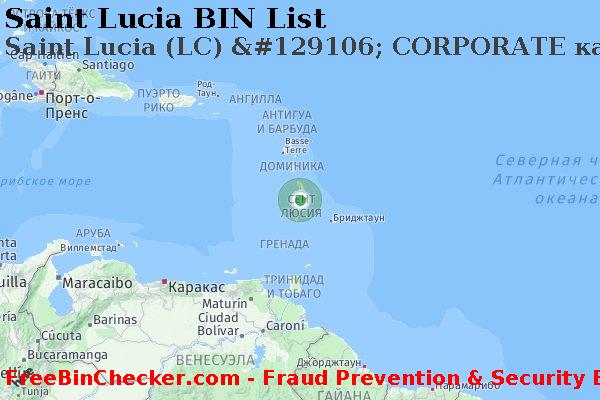 Saint Lucia Saint+Lucia+%28LC%29+%26%23129106%3B+CORPORATE+%D0%BA%D0%B0%D1%80%D1%82%D0%B0 Список БИН