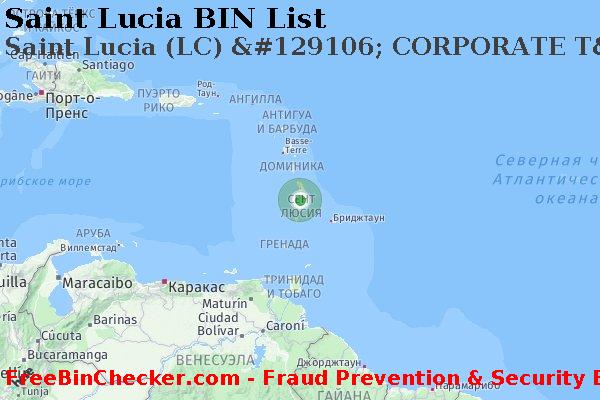 Saint Lucia Saint+Lucia+%28LC%29+%26%23129106%3B+CORPORATE+T%26E+%D0%BA%D0%B0%D1%80%D1%82%D0%B0 Список БИН